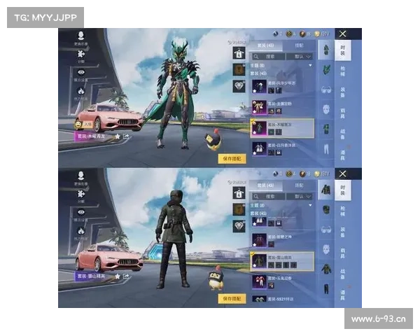 ss1赛事裤—s1赛事裤图片