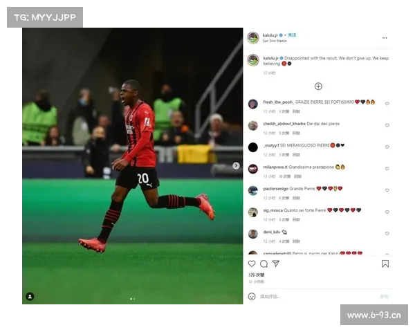 今天凌晨赛事,今天凌晨比赛结果