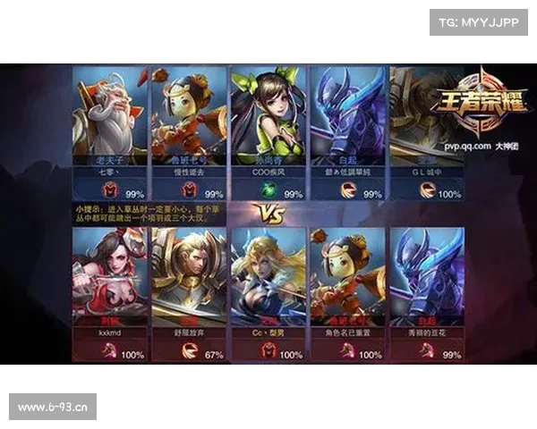 全球顶级赛事风云变幻全景纪实激情荣耀挑战全集实录