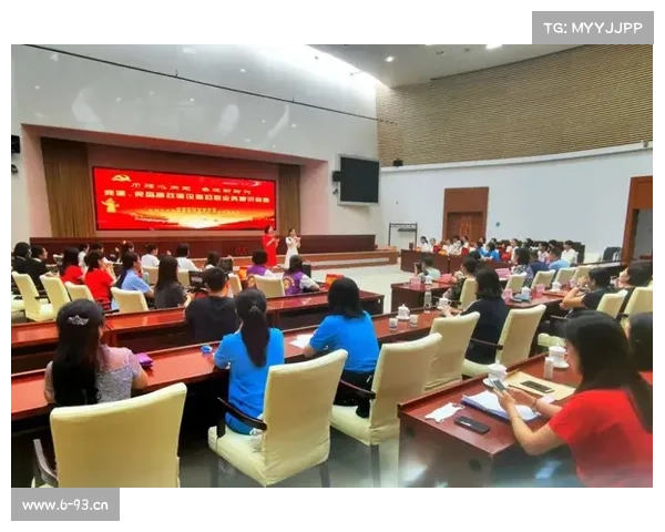 党建推动赛事顺利举办,党建竞赛买什么奖品