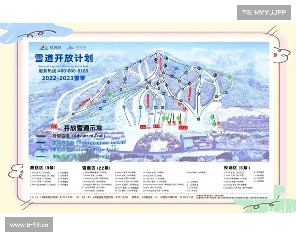 崇礼滑雪国际赛事-崇礼滑雪攻略2020 崇礼滑雪国际赛事-崇礼滑雪攻略2020