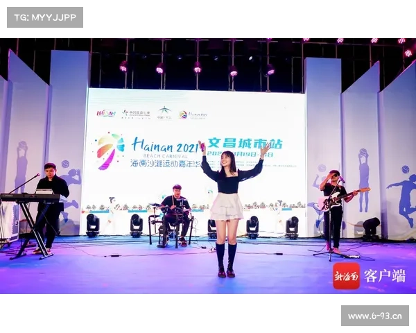 海南举办的赛事,2025海南国际体育嘉年华热带风情赛事盛宴点燃全民运动激情 海南举办的赛事,2025海南国际体育嘉年华热带风情赛事盛宴点燃全民运动激情
