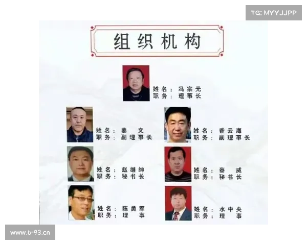 象棋赛事预告,象棋比赛预告 象棋赛事预告,象棋比赛预告