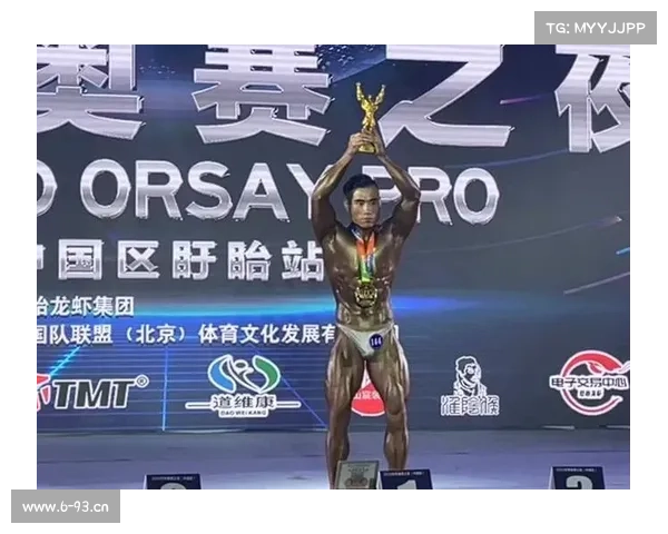 近期国内健美赛事圆满落幕，健儿激烈角逐展竞技风采，赛事亮点频现精彩纷呈