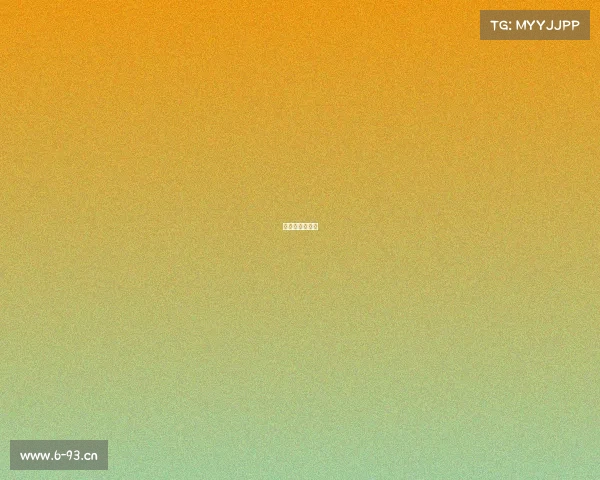 兰花城二楼店铺