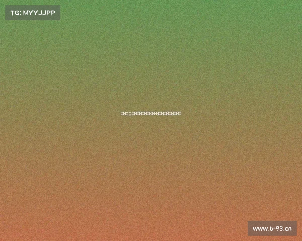 重庆qg电子竞技俱乐部成员-重庆电竞协会会长是谁 重庆qg电子竞技俱乐部成员-重庆电竞协会会长是谁